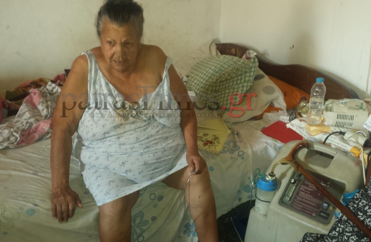Έκοψαν το ρεύμα σε γυναίκα από την Πάτρα που ζει με μηχάνημα οξυγόνου – Τι απαντά η ΔΕΗ