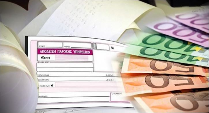 Χάνουν το 50% του εισοδήματος τα «μπλοκάκια»