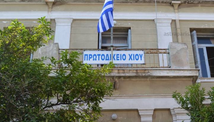 Άρχισε η δίκη των 100 τυφλών που… έβλεπαν