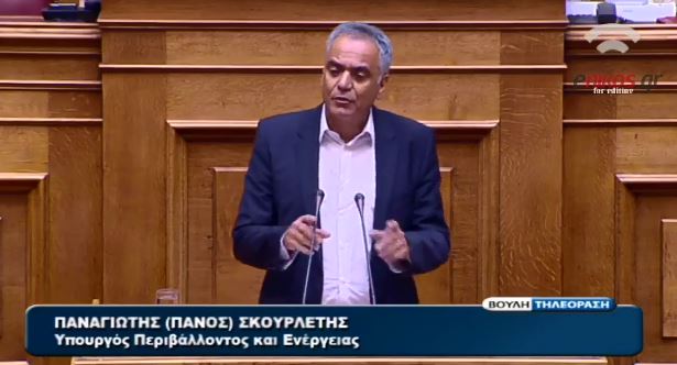 Σκουρλέτης: “Εκτελεστές συμβολαίων” κάνουν επίθεση στην κυβέρνηση – ΒΙΝΤΕΟ