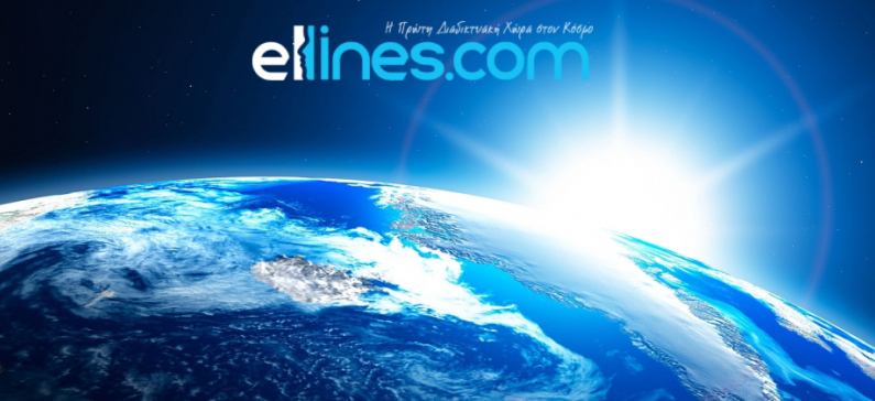 Οι Έλληνες που διέπρεψαν παγκοσμίως τον Σεπτέμβριο