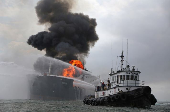 Φωτιά σε δεξαμενόπλοιο στον κόλπο του Μεξικού