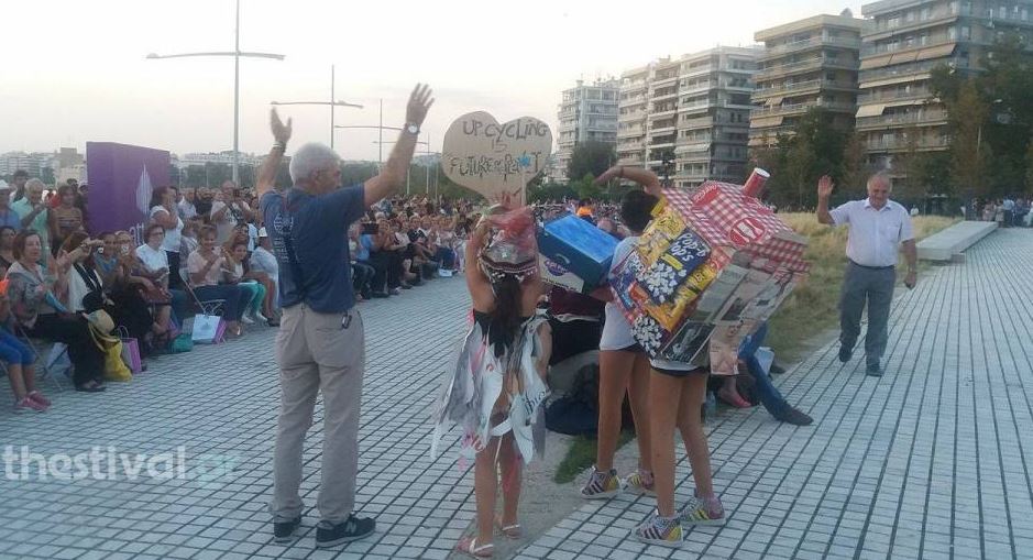 Η παρέλαση του Μπουτάρη στη Νέα Παραλία Θεσσαλονίκης – ΒΙΝΤΕΟ