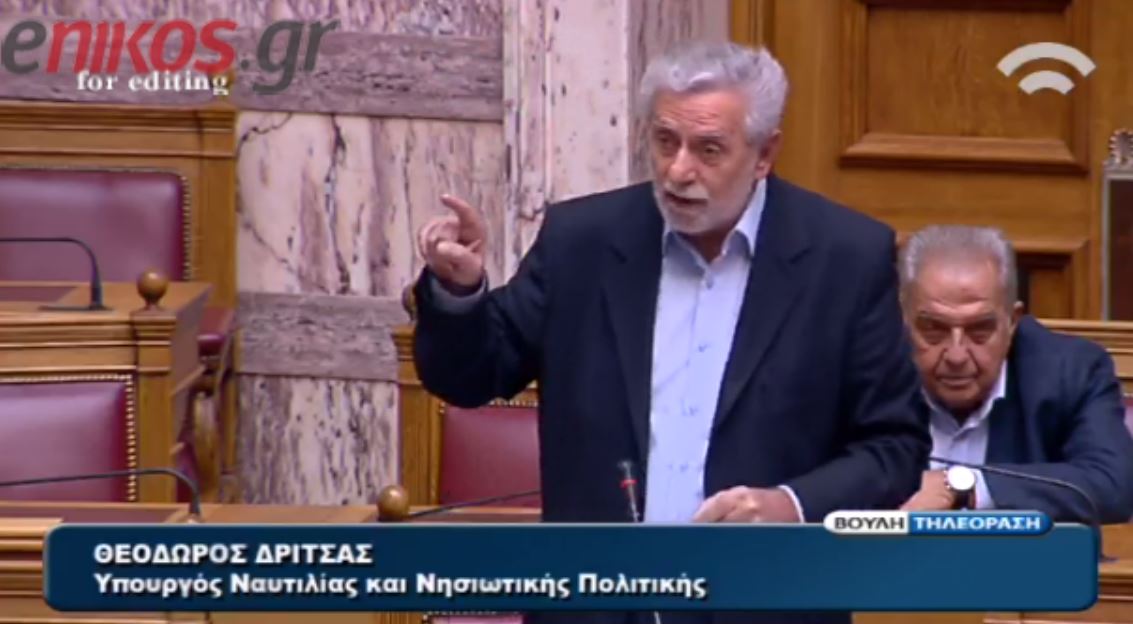 Κόντρα στη βουλή για την τραγωδία στην Αίγινα – Δρίτσας: Σιγά μην καθόμουν στο Λεωνίδιο να κάνω μπάνια – ΒΙΝΤΕΟ