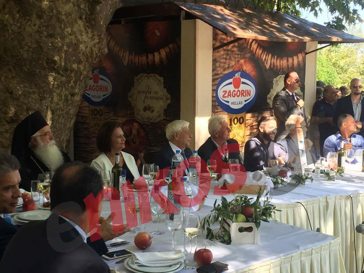 Ο Πρόεδρος της Δημοκρατίας στη Ζαγορά Πηλίου – ΦΩΤΟ