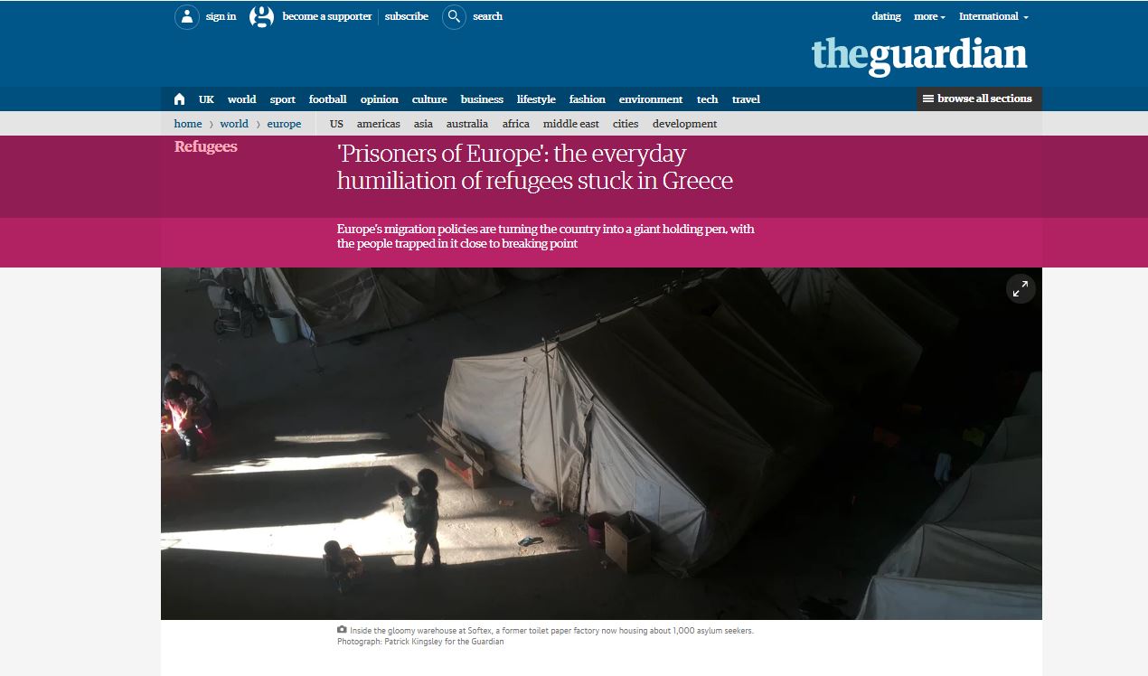 Ρεπορτάζ-κόλαφος του Guardian για κέντρο υποδοχής προσφύγων στη Βόρεια Ελλάδα