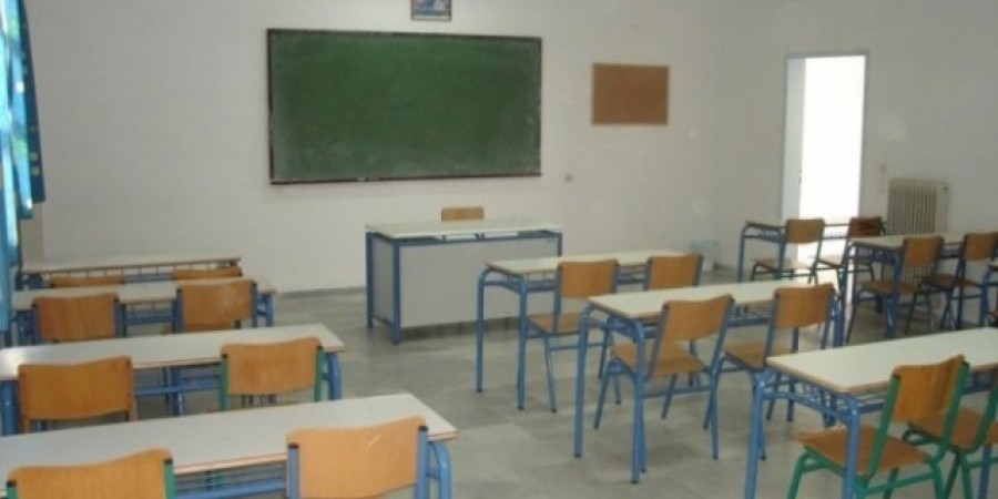 Δημοτικό σχολείο απαντά στο Ωραιόκαστρο: Θα αγκαλιάσουμε τα προσφυγόπουλα