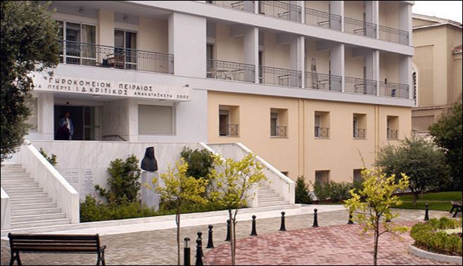 Έφοδος του Ρουβίκωνα στο γηροκομείο Πειραιά