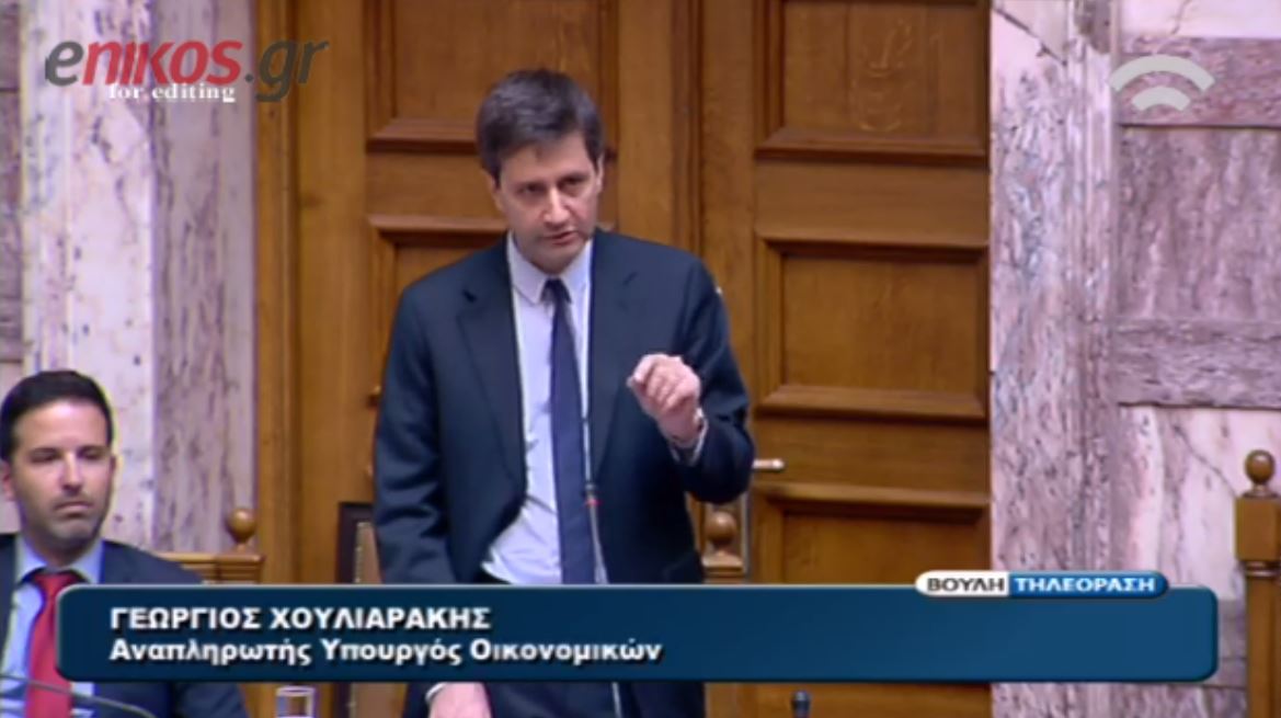 Χουλιαράκης: Η κυβέρνηση έχει πλήρη εμπιστοσύνη στα στοιχεία της ΕΛΣΤΑΤ – BINTEO