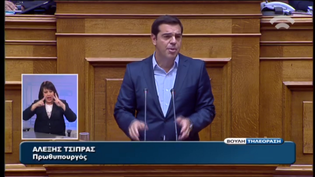 Τσίπρας: Αλλάζουμε το σύστημα “ρουλέτα” των εξετάσεων στην παιδεία – ΤΩΡΑ