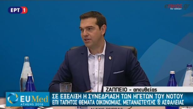 Τσίπρας: Κοινή μας βούληση να αγωνιστούμε για μια καλύτερη Ευρώπη – ΒΙΝΤΕΟ