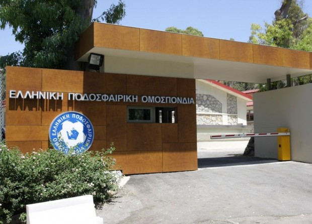 ΟΡΙΣΤΙΚΟ: Αναβολή των εκλογών της ΕΠΟ