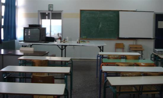 Περιφέρεια Κρήτης: Το 12,6% των μαθητών εγκαταλείπουν το σχολείο λόγω της κρίσης