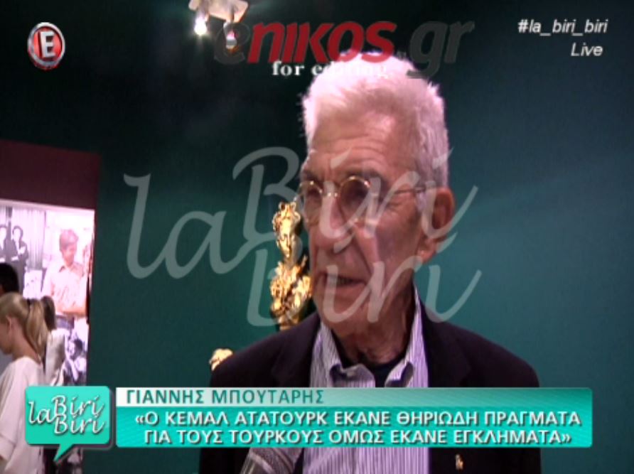 Μπουτάρης: Ο Κεμάλ Ατατούρκ ήταν Σαλονικιός – ΒΙΝΤΕΟ