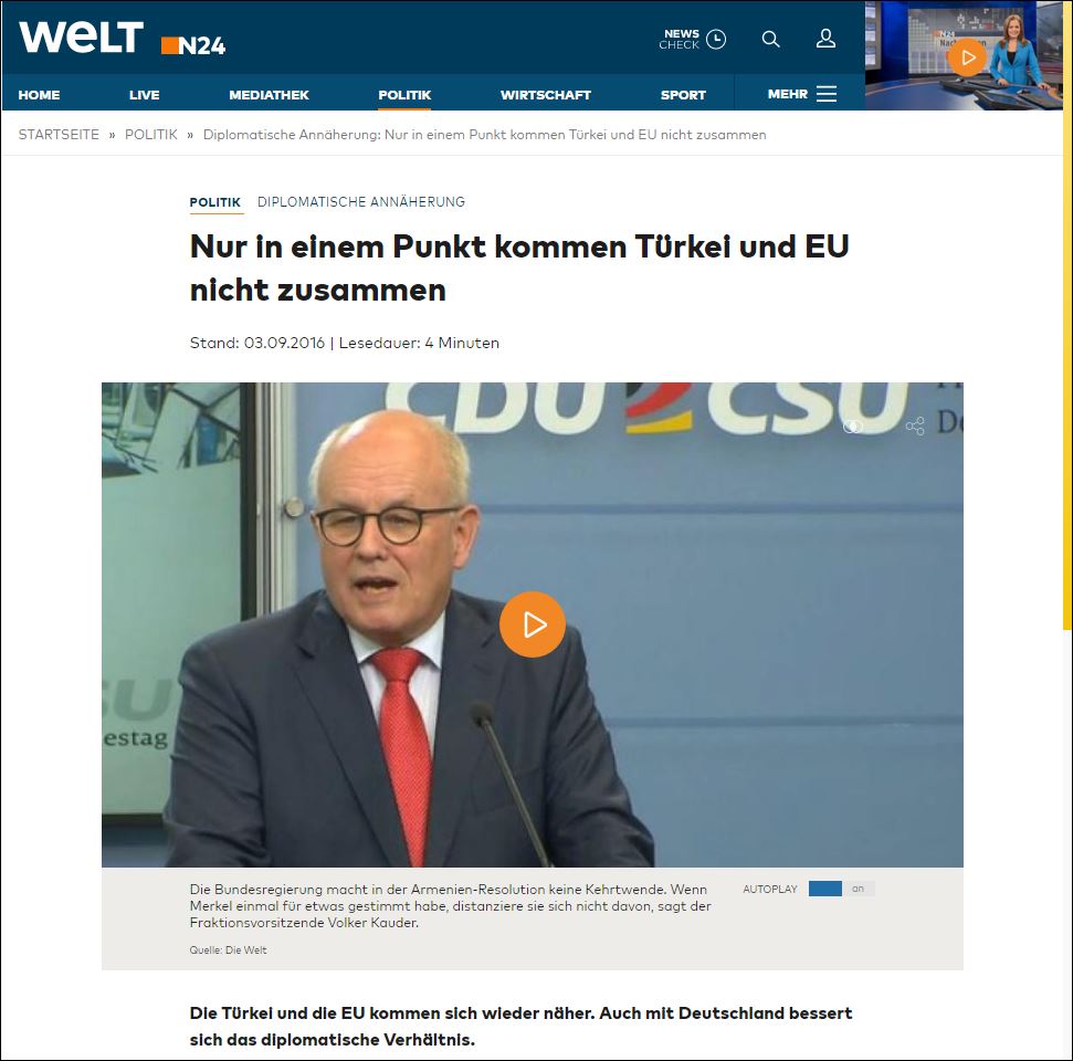 Welt: Η Άγκυρα δέχεται να καθυστερήσει η κατάργηση της βίζας