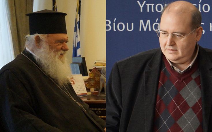 Ιερώνυμος σε Φίλη: Ο ρόλος της Εκκλησίας στη δικτατορία ήταν συνεπής και αδιάβλητος