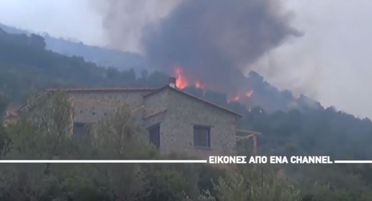 Νέο ΒΙΝΤΕΟ από την πυρκαγιά στη Θάσο
