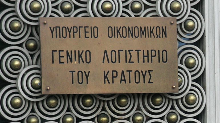 Έφοδος στα υπουργεία από «ομάδες κρούσης» για ψαλίδι σε όλες τις δαπάνες