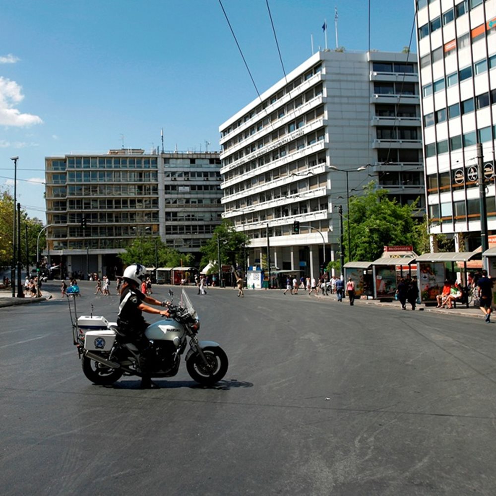 Κυκλοφοριακές ρυθμίσεις στην Αθήνα λόγω αγώνα δρόμου