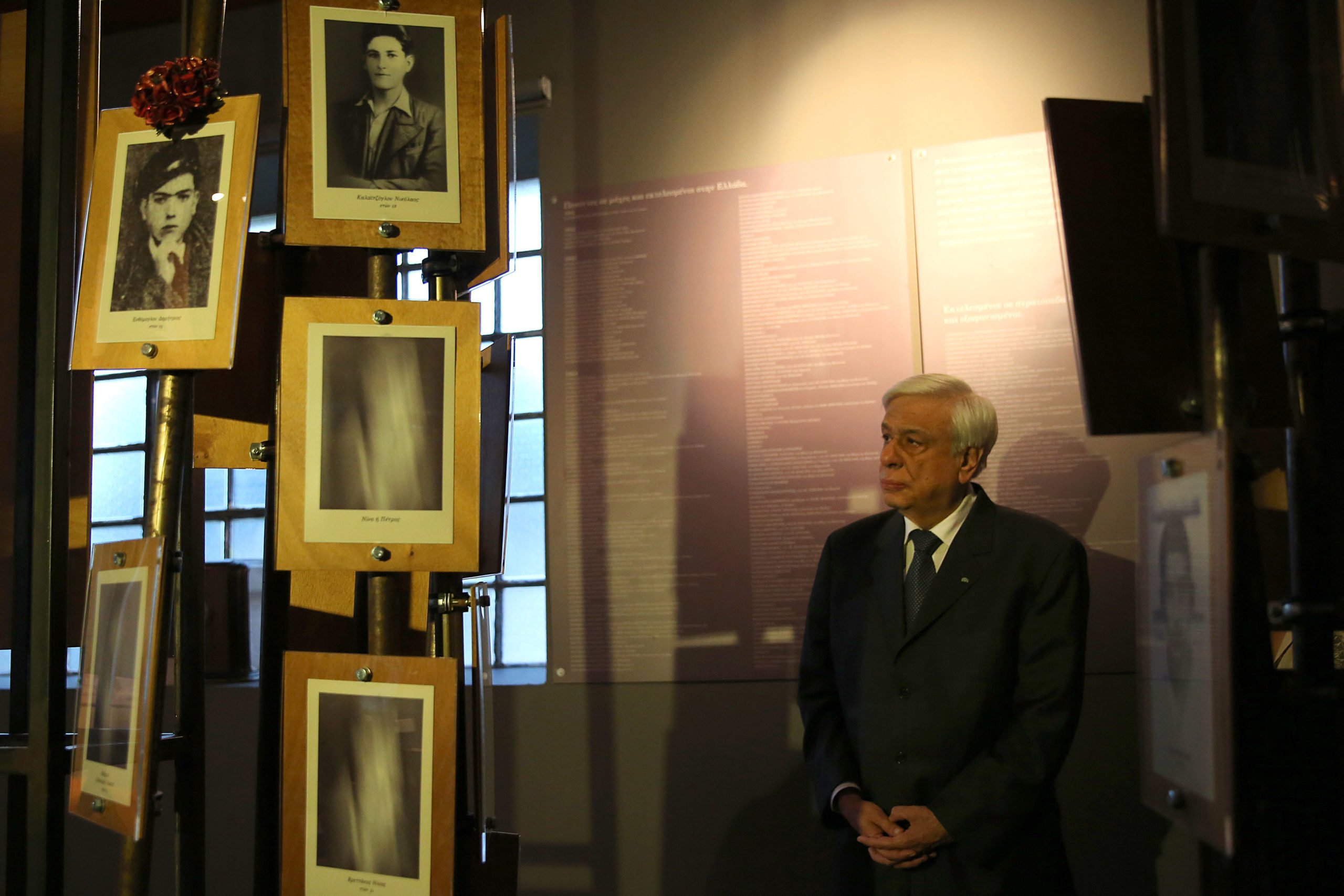 Παυλόπουλος: Τα υπολείμματα του ναζισμού στις μέρες μας συνιστούν εθνικό κίνδυνο