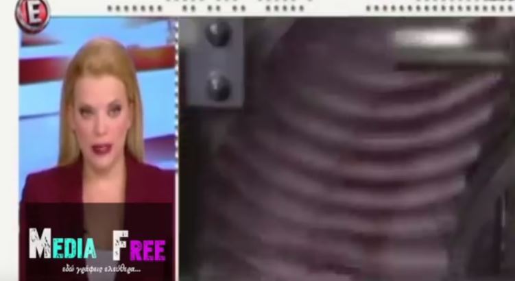 Γκάφα στο δελτίο ειδήσεων του Epsilon με…”γαλλικά” από την παρουσιάστρια – ΒΙΝΤΕΟ