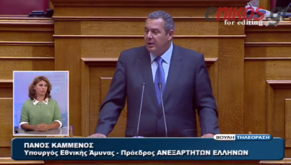 Καμμένος: Δεν υπάρχει λόγος για συζήτηση χωρισμού Εκκλησίας και κράτους – ΒΙΝΤΕΟ