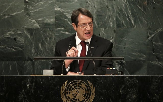 Αναστασιάδης: Το Κυπριακό είναι το δεύτερο πλέον μακροχρόνια ανεπίλυτο θέμα στον ΟΗΕ