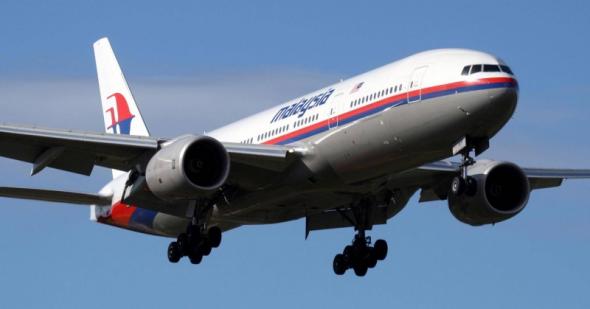 Στη μοιραία πτήση ΜΗ370 ανήκει το τμήμα πτερυγίου που βρέθηκε στην Τανζανία