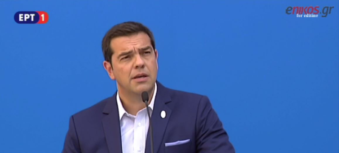 Tσίπρας: Δεν επιθυμούμε να γίνουμε πρωτοβουλία διαίρεσης της ΕΕ – ΒΙΝΤΕΟ