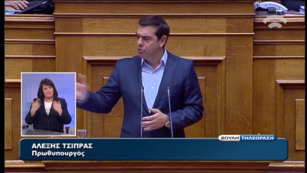 Το μάθημα των θρησκευτικών δεν μπορεί να έχει ομολογιακό χαρακτήρα – ΤΩΡΑ