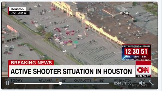 BINTEO από το Χιούστον – ΤΩΡΑ