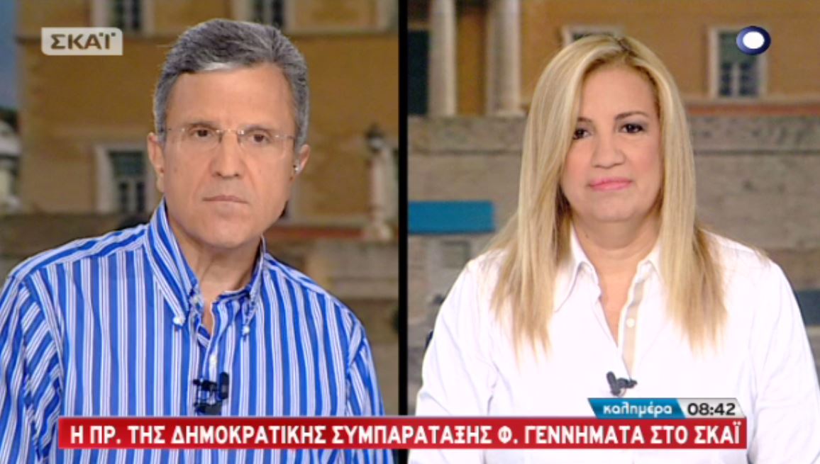 Η Γεννηματά για τον Τσίπρα: Έκανε νέο ρεκόρ ψεμάτων στην ίδια πίστα – ΒΙΝΤΕΟ