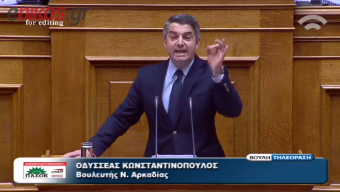Κωνσταντινόπουλος: Ο Δραγασάκης ήταν 30 χρόνια οικονομικός σύμβουλος στην τράπεζα Αττικής – ΒΙΝΤΕΟ