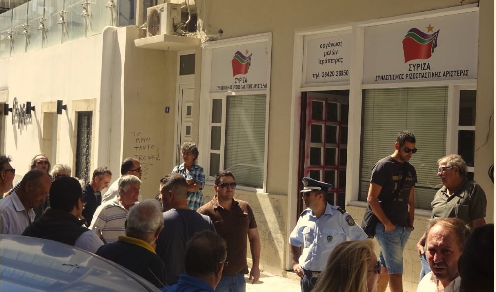 “Έφοδο��” κατοίκων στα γραφεία του ΣΥΡΙΖΑ στην Ιεράπετρα – ΒΙΝΤΕΟ