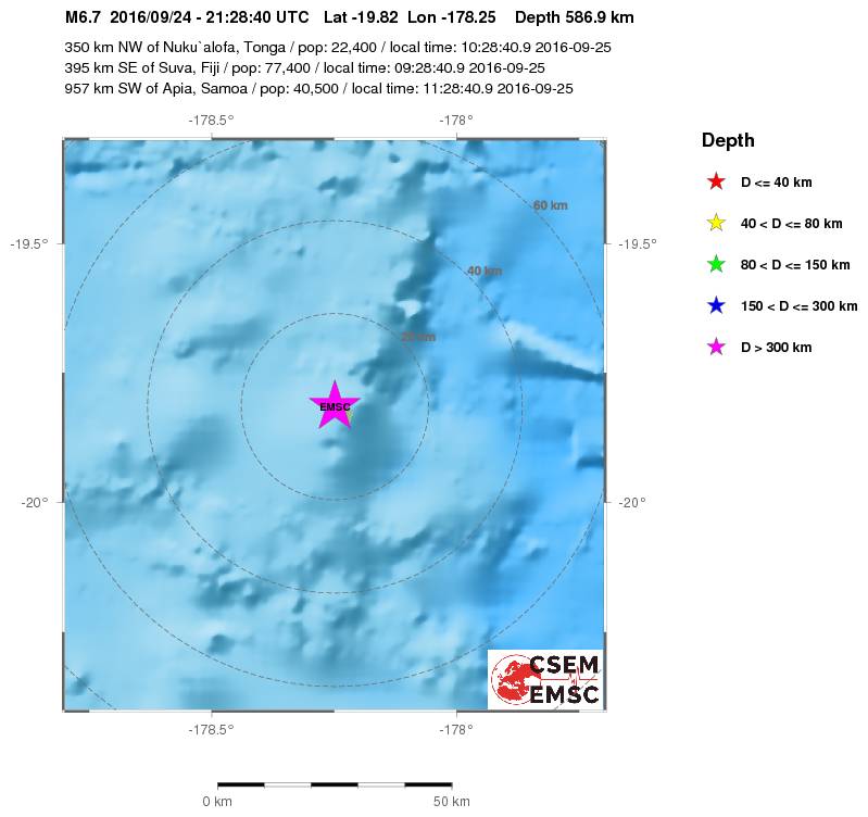Σεισμική δόνηση 6,7 Ρίχτερ ανοιχτά των Φίτζι
