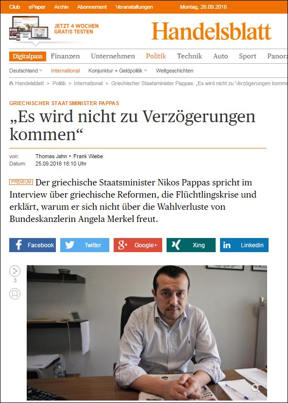 Ο Νίκος Παππάς στη Handelsblatt: Στην ώρα της η δόση του Οκτωβρίου