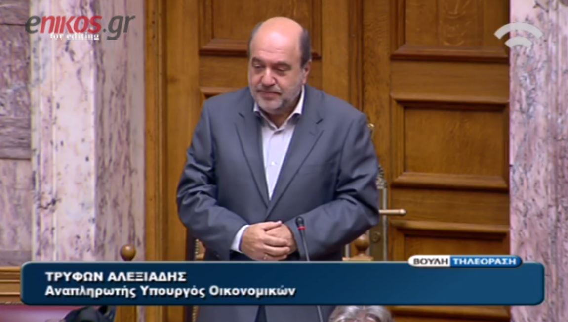 Ο Αλεξιάδης για τις τηλεοπτικές άδειες: Κανένας δεν περίμενε αυτό το δώρο – ΒΙΝΤΕΟ