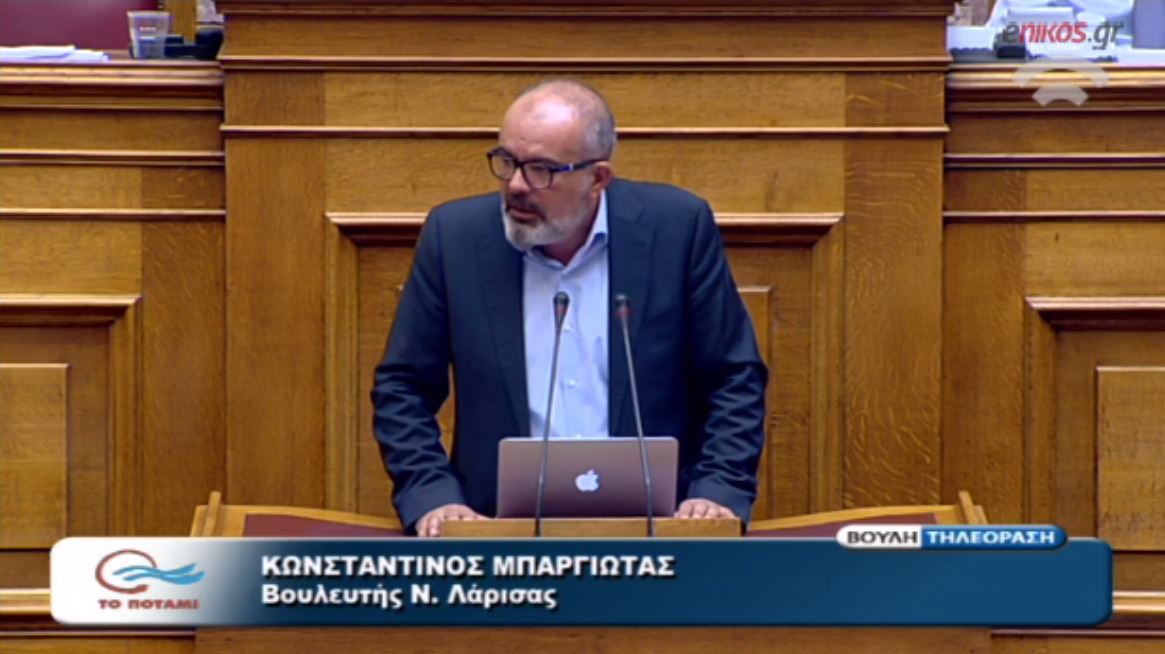 Η παρατήρηση του Μπαργιώτα στον Βαρβιτσιώτη – ΒΙΝΤΕΟ