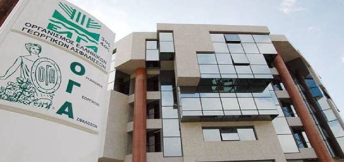 OΓΑ: Τη Δευτέρα η καταβολή των συντάξεων σε 656.412 δικαιούχους