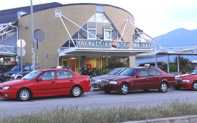 Κινηματογραφική σύλληψη στο ΚΤΕΛ Φθιώτιδας