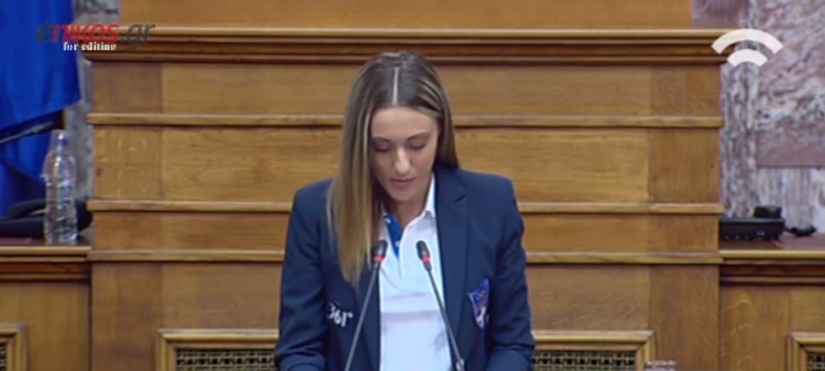 Η έκκληση της Κορακάκη για επενδύσεις στον αθλητισμό – ΒΙΝΤΕΟ