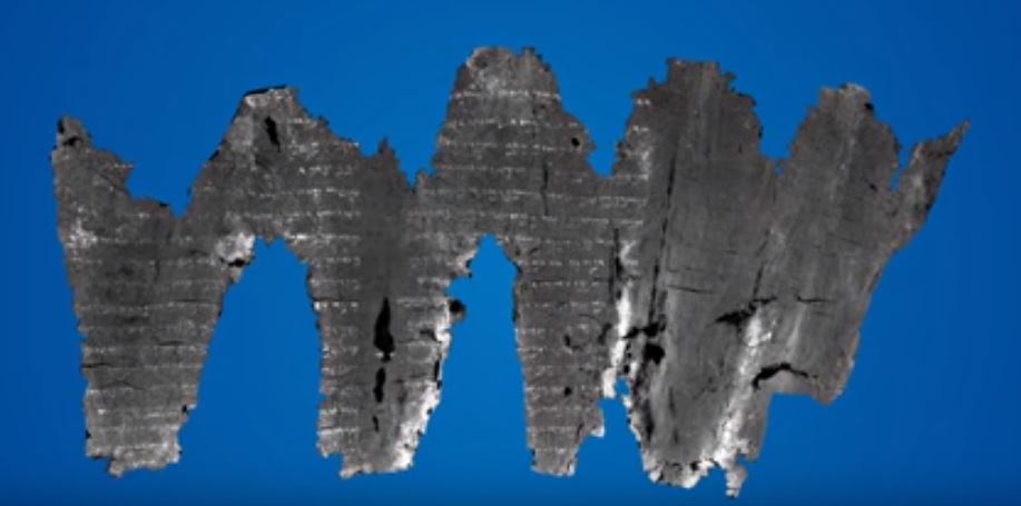 Διαβάστηκε πρώτη φορά ψηφιακά χειρόγραφο της Παλαιάς Διαθήκης – BINTEO