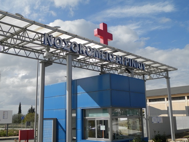 Τραγωδία στο νοσοκομείο Αγρινίου – 61χρονος έπεσε από τον 3ο όροφο