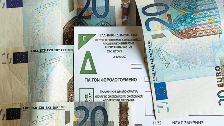 «Μπλόκο» στις επιστροφές φόρων μέσω συμψηφισμών με ΕΝΦΙΑ