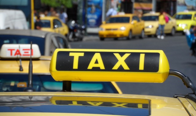 Στη δημοσιότητα τα στοιχεία της εγκληματικής ομάδας που «ρήμαζαν» ταξί – ΦΩΤΟ