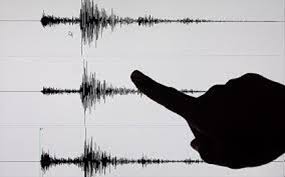 Σεισμός 4,3 Ρίχτερ στην Ιταλία
