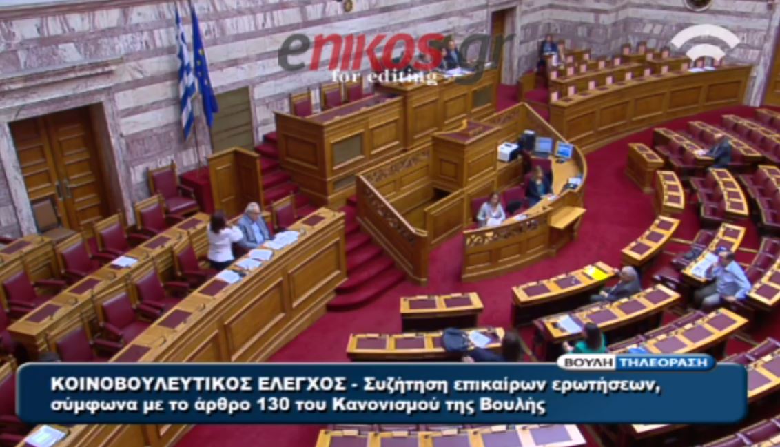 Η Μπακογιάννη στην Φωτίου: Μάθετε να συμπεριφέρεστε – ΒΙΝΤΕΟ