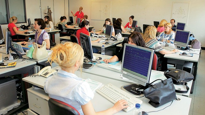 Καταργούνται 1.040 κλάδοι του Δημοσίου