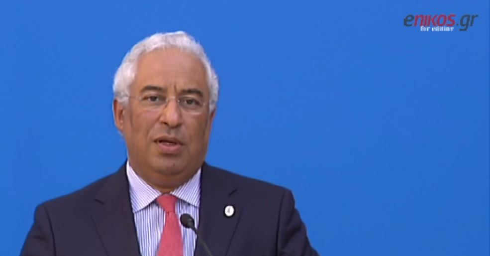 Κόστα: Πρέπει να υποστηρίξουμε τη συνολική μας εξωτερική πολιτική – ΒΙΝΤΕΟ