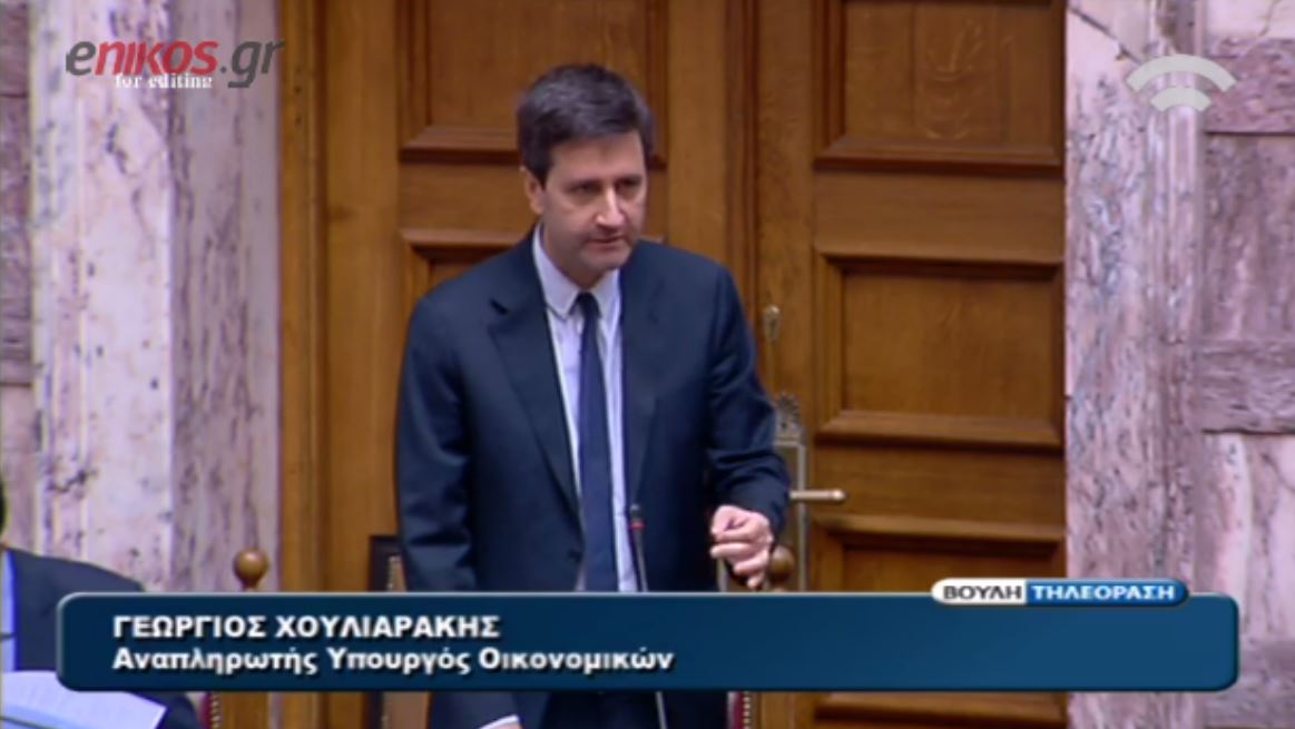 Χουλιαράκης: Κανένα νέο δημοσιονομικό μέτρο – ΒΙΝΤΕΟ